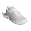 Adidas Climacool White Halo Silver Кроссовки унисекс Обувь-Белый H01185