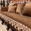 Flannelette Quilting Sofa Cover European-style Fall And Winter Warmth Sofa Cushion Luxury Home Living Room Decoration Slipcover