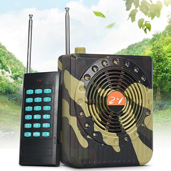 1 Беспроводной громкоговоритель Пульт дистанционного управления Покрытие 1000 метров Беспроводное Bluetooth-совместимое соединение Воспроизведение с USB/TF Дисплей Усилитель высокой точности Мегафон