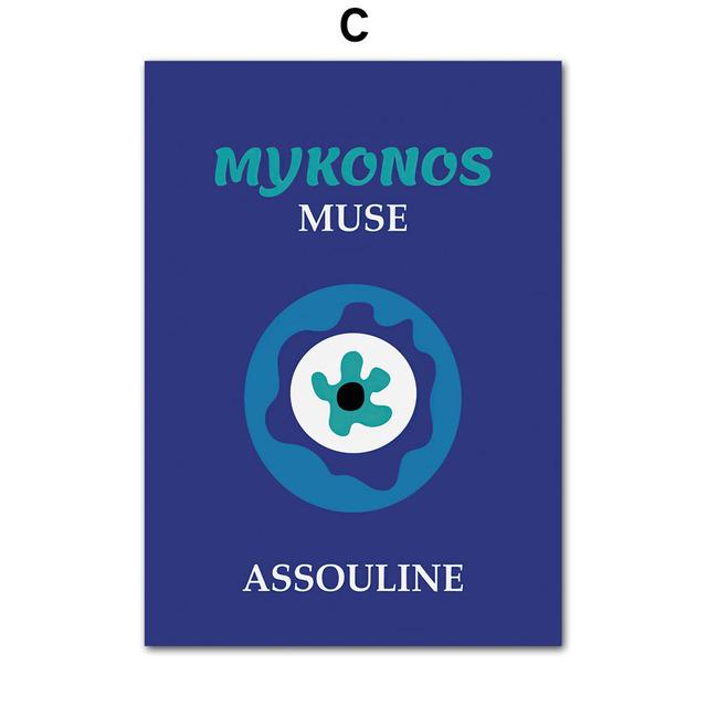 Рамка из цельного дерева Матисс Тропические растения Эйфелева башня Плакаты сглаза и принт Wall Art Холст Картины Картины Украшение гостиной