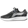 Li Ning Red Rabbit 4 Ткань Сетка Амортизация Нескользящие Износостойкие Дышащие Низкие Повседневные Туфли Мужские Кроссовки Черные ARMR019-5