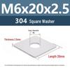 Yigu 304 Stainless Steel Thickened Square Flat Washer M3/M4/M5