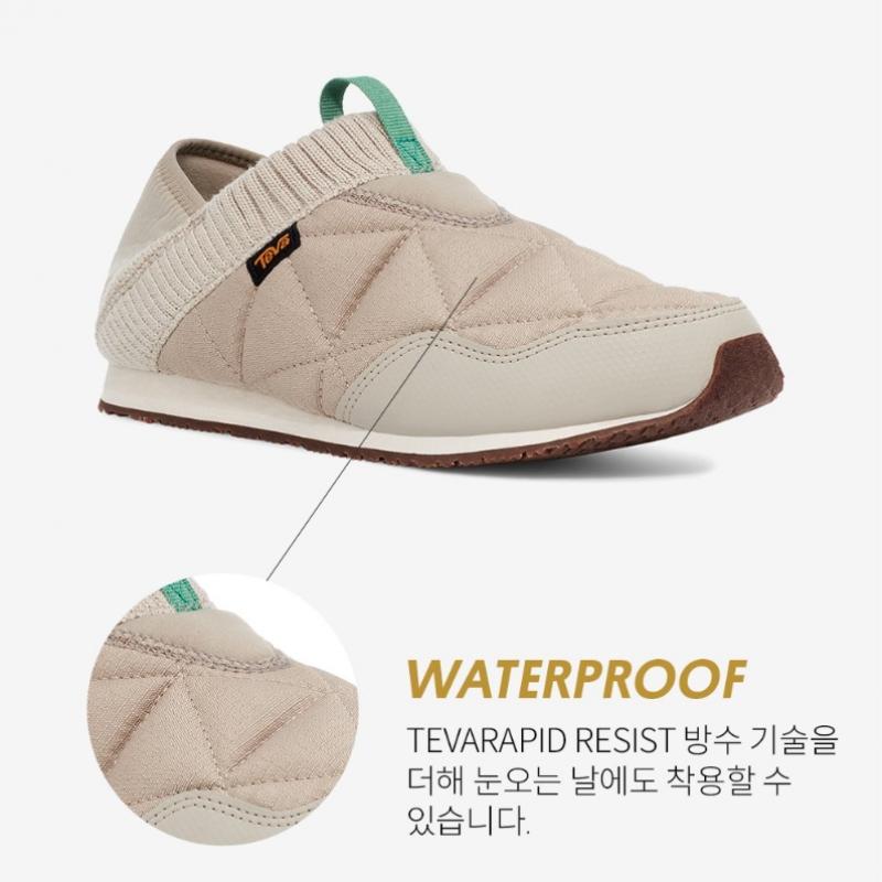 Teva Женские S Внутренние Натяжные Стеганые Rembar Stvf2335471 Frg