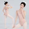 Womens Ballet Leotard Dancewear Nylon Mesh Splice Strap Gymnastics Practice Wear