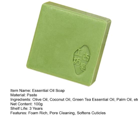 Мыло из полыни смягчает кутикулу, очищает поры, мыло с эфирным маслом зеленого чая, мыло для купания, контроль жирности лица, увлажняющее мыло ручной работы