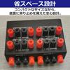 EdisonBrain Speaker Selector 2 in 4 out Speaker Switcher Stereo Amplifier Audio Splitter Box Banana Plug Type 2 Inputs 4 Outputs