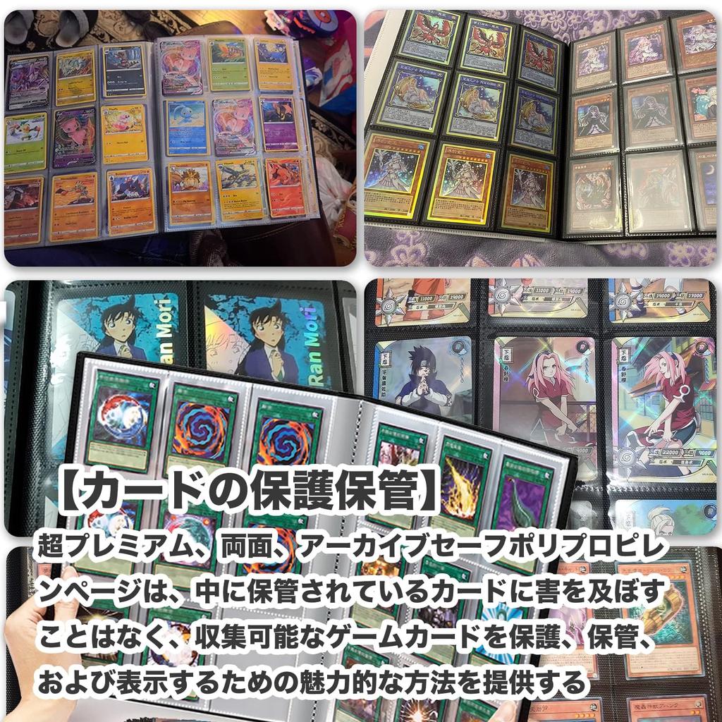 Файл PP Mantle Portable Zipper Card Collection карманные файлы вмещают 160 карточек 9 карманов вмещают 360 карточек (4 карты) (Красные, карты)