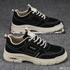 Men's Shoes Summer Breathable New Trend Versatile Casual Board Shoes Men's Low Cut Simple Comfortable Wear-resistant Men's Boots