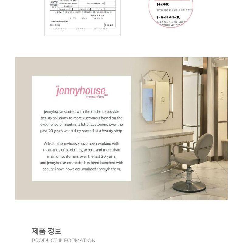 JENNY HOUSE Шампунь для восстановления салонного спа