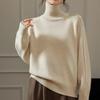 Autumn And Winter New European Turtleneck Wool Sweater Women'S Thickened Loose Lazy Wind Sweater Solid Color Large Size Knitted Bottoming Shirt