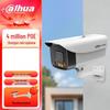 Dahua 4-мегапиксельная полноцветная уличная PoE IP-камера-пуля с аудио, CN-вилка (адаптер в комплекте)