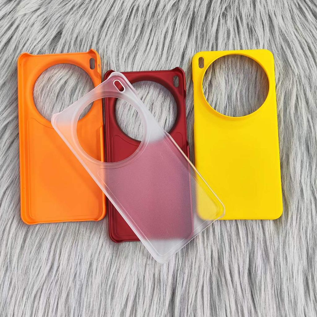 Simple Ultra-thin Matte Hard Phone Case For vivo X300 6.31" vivo X300 Pro 6.78" X300s 6.78" X300 Ultra 6.82" Back Cover
