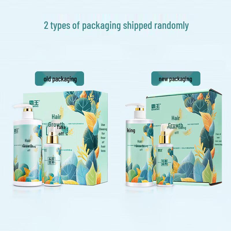 Набор шампуней для роста волос Bawang против выпадения волос