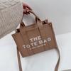 Stylish Large Capacity Pu Tote Bag For Women With Trendy Colors And Versatile Design For Everyday Use