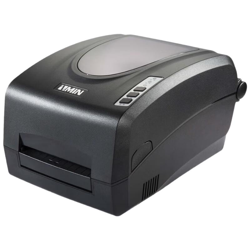 Zhimingxing Thermal Transfer Barcode Label Printers & Print Heads CN plug (adapter included)