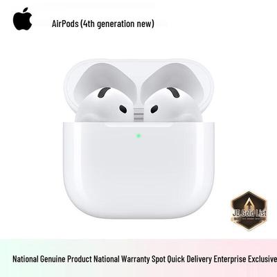 Apple AirPods 4 Bluetooth-наушники с активным шумоподавлением