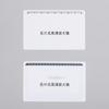 Scale Convinient Outdoor Focused Ignition Book Page Magnification X3 Magnifying Magnifier Sheet