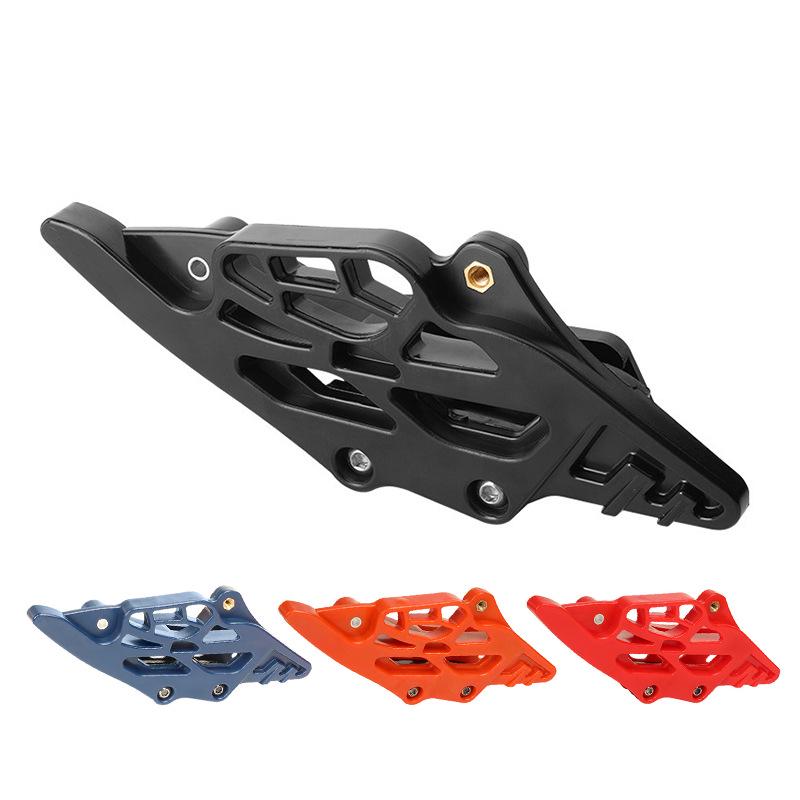 Направляющая цепи для внедорожного мотоцикла для моделей 24 KTM/EXC/SXF250/300, доступна стандартная версия