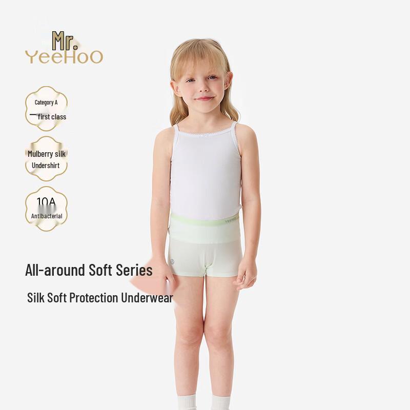 YEEHOO Детское и подростковое дышащее нижнее белье, 3 шт.