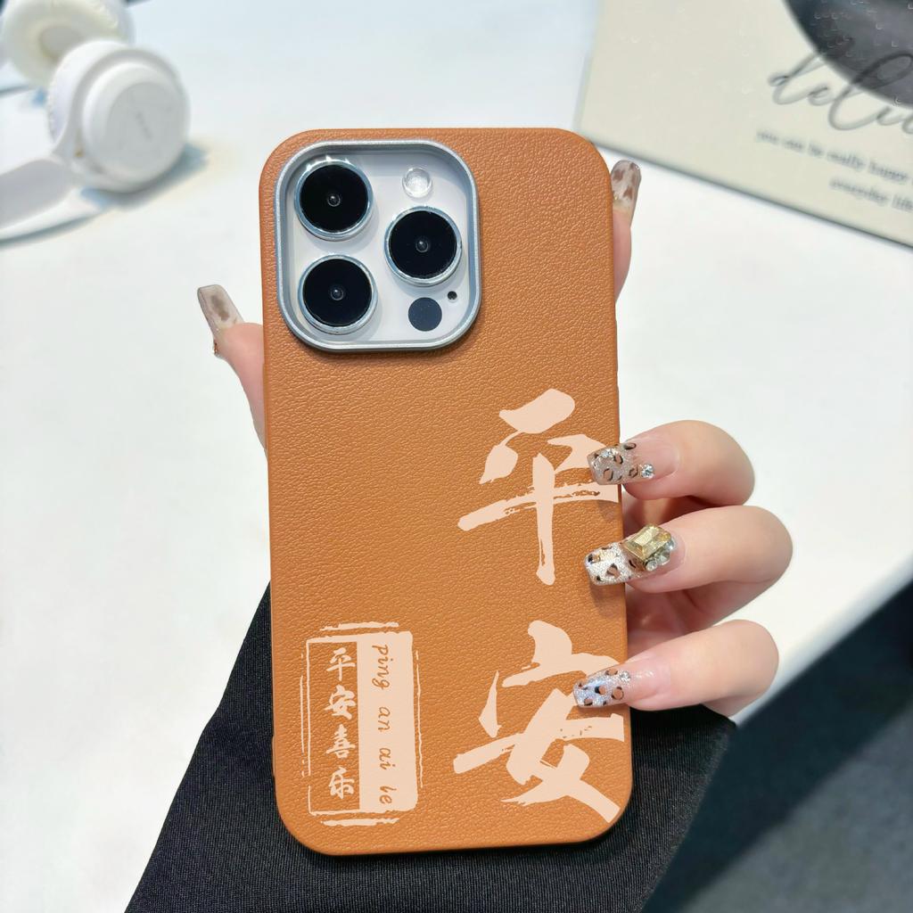 Применимо к чехлу для мобильного телефона iPhone17promax iphone1513161214 однотонный кожаный узор ТПУ модный