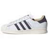 Superstar Low Джинсовый Пакет - Белый - ID4685