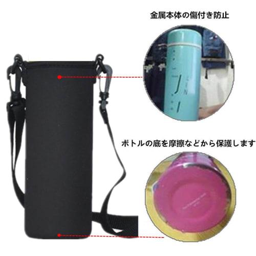 Чехол для бутылки для воды Lawnspet с плечевым ремнем для бутылок 750 мл, чехол 750 мл, чехол 700 мл, детский чехол для ПЭТ-бутылки, подсумок для бутылки для воды, подсумок для бутылки для