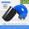 Промышленный защитный щиток для лица CAOX