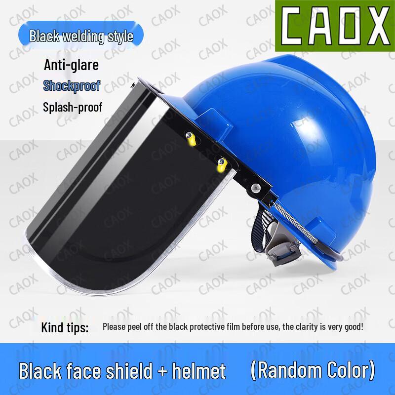 Промышленный защитный щиток для лица CAOX