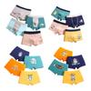 4pcs/Pack Boys Underwear Kids Milk Silk Boxer Cute Cartoon Training Boyshorts for Toddler Size 3-12 Years