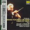 LP Record HERBERT VON KARAJAN, BERLINER PHILH - Tchaikovsky String Serenade, Capric 15MG3037 DEUTSCHE GRAMMO Japan Obi Classical Used