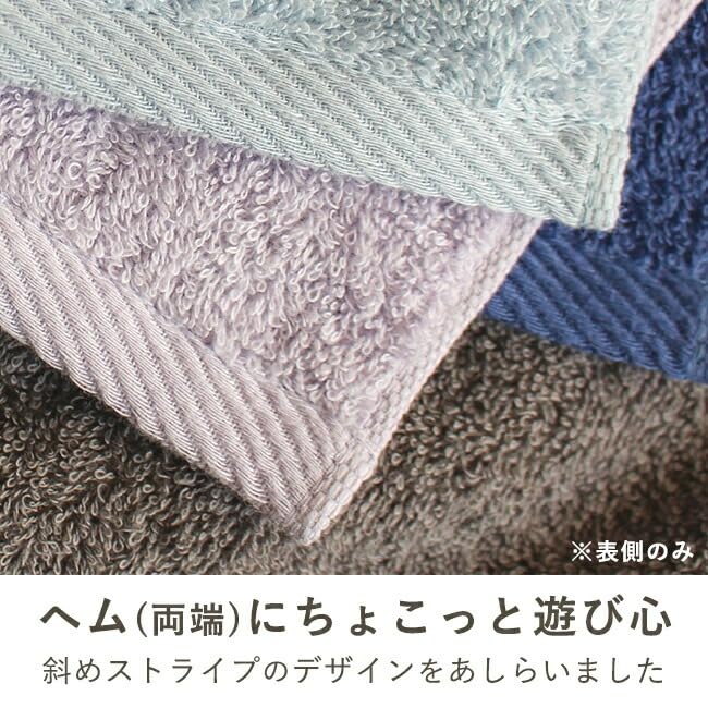 Mini Bath 50 x 100 Set of Smaller compact bath perfect as a substitute for a regular bath made in suitable for indoor of 4 4 mini bath Towels,