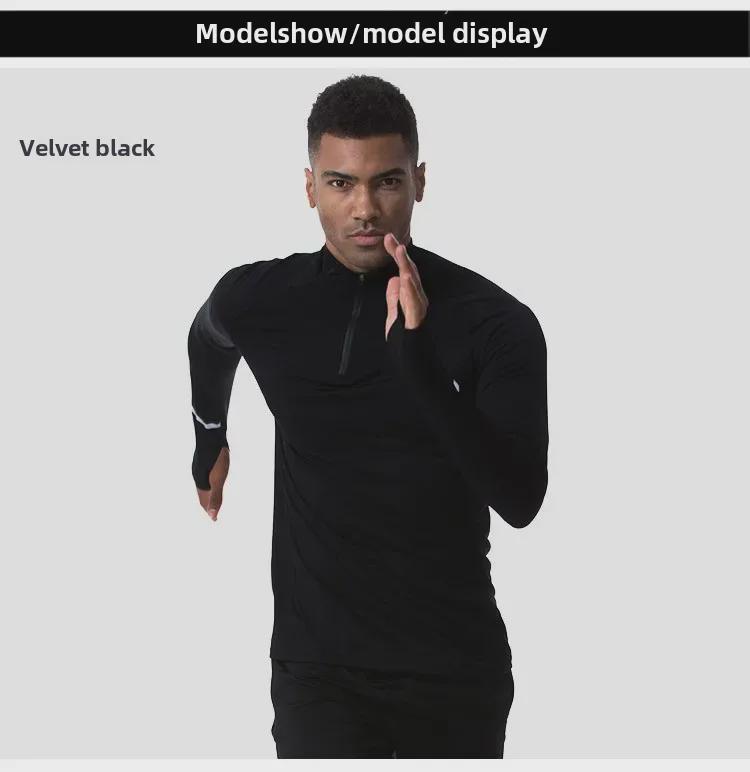 Мужская быстросохнущая спортивная рубашка с длинным рукавом для бега и баскетбола, осенне-зимний покрой