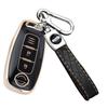[YANMW] New X-Trail Key Cover Sakura Key Case Compatible Nissan Aria Smart Key Case, Gold Black