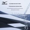 Mizuno Мужские быстросохнущие пятиточечные плавки BC106