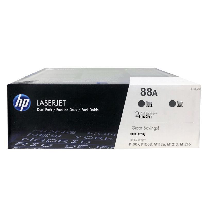 HP LaserJet CC388AD 88A Black Original Toner Cartridge Twin Pack