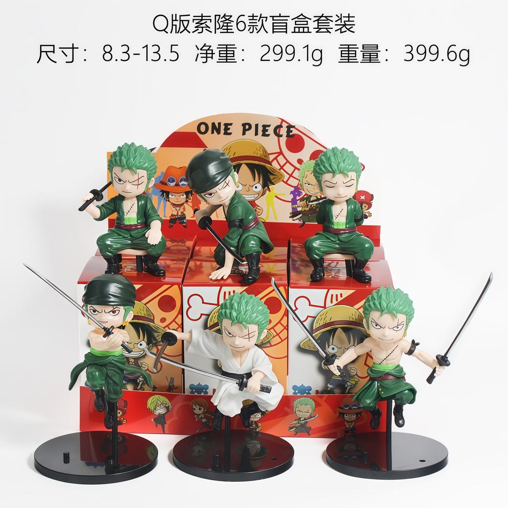 One Piece Anime Merchandise Chibi Zoro Figure Sculpture Three-Sword Style Roronoa Zoro Desktop Car Mount Decoration