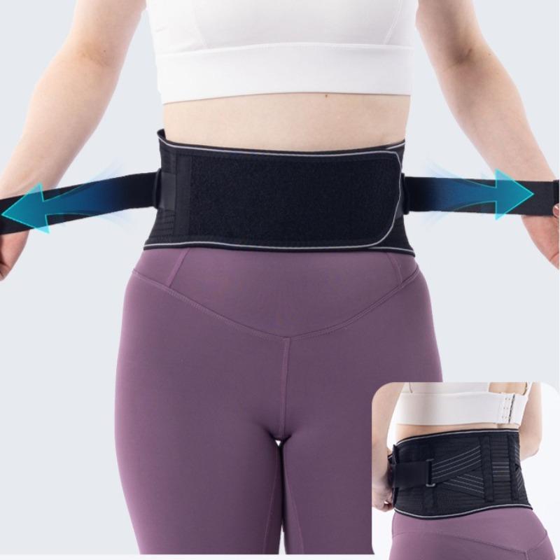 Летний узкий поясничный ремень для растяжения мышц, баскетбольная поясничная защита, дышащая поясничная поддержка, защита поясницы для здоровья