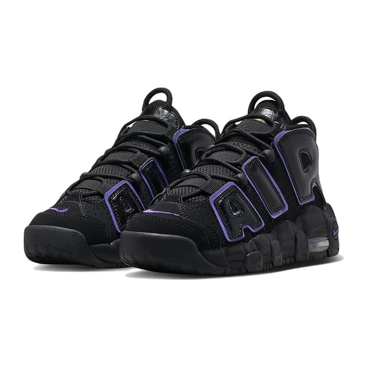 New Nike Air More Uptempo Action Grape GS DX5954-001