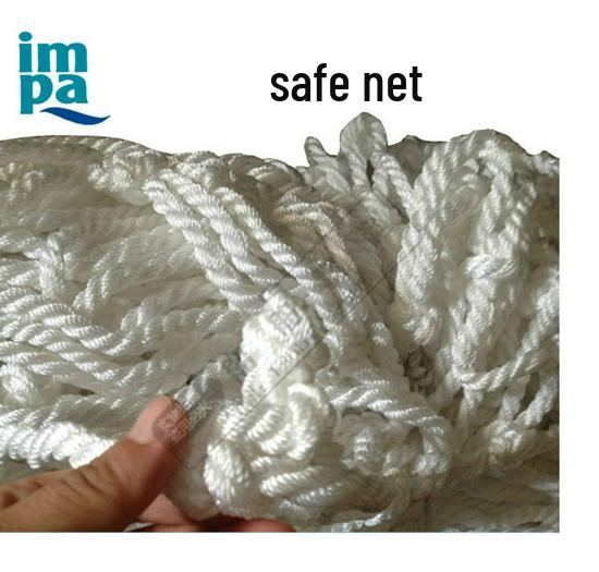 Морская штормовая лестница и защитная сетка для трапа Olos 232161