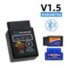 OBD2 сканер автомобиля Elm327 V1.5 считыватель кодов автомобиля Mini OBDII диагностические инструменты Bluetooth диагностический сканер для Android IOS Windows