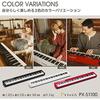 Casio Цифровое пианино Privia PX-S1100BK (черный) Тонкий дизайн, 88 клавиш