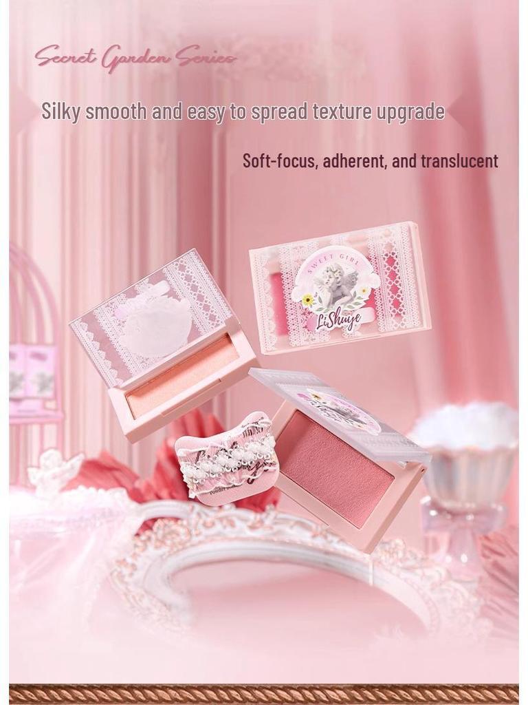 Кремовая палетка румян Lychee Heart: Многофункциональные румяна низкой насыщенности для естественного макияжа