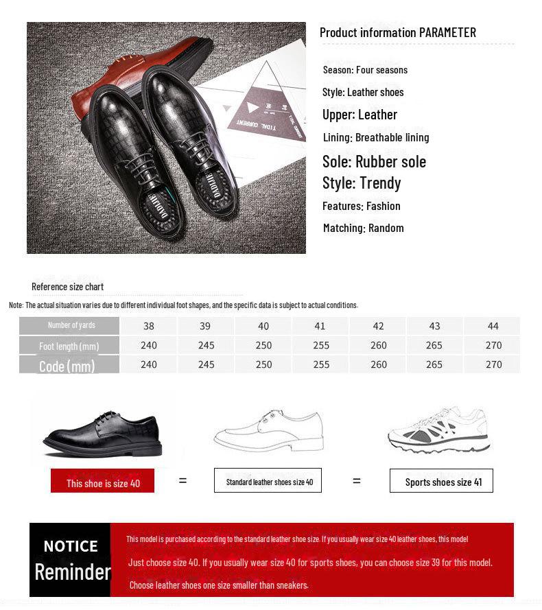 Men's Large Size Genuine Leather Casual Shoes - British Style Autumn Youth Formal