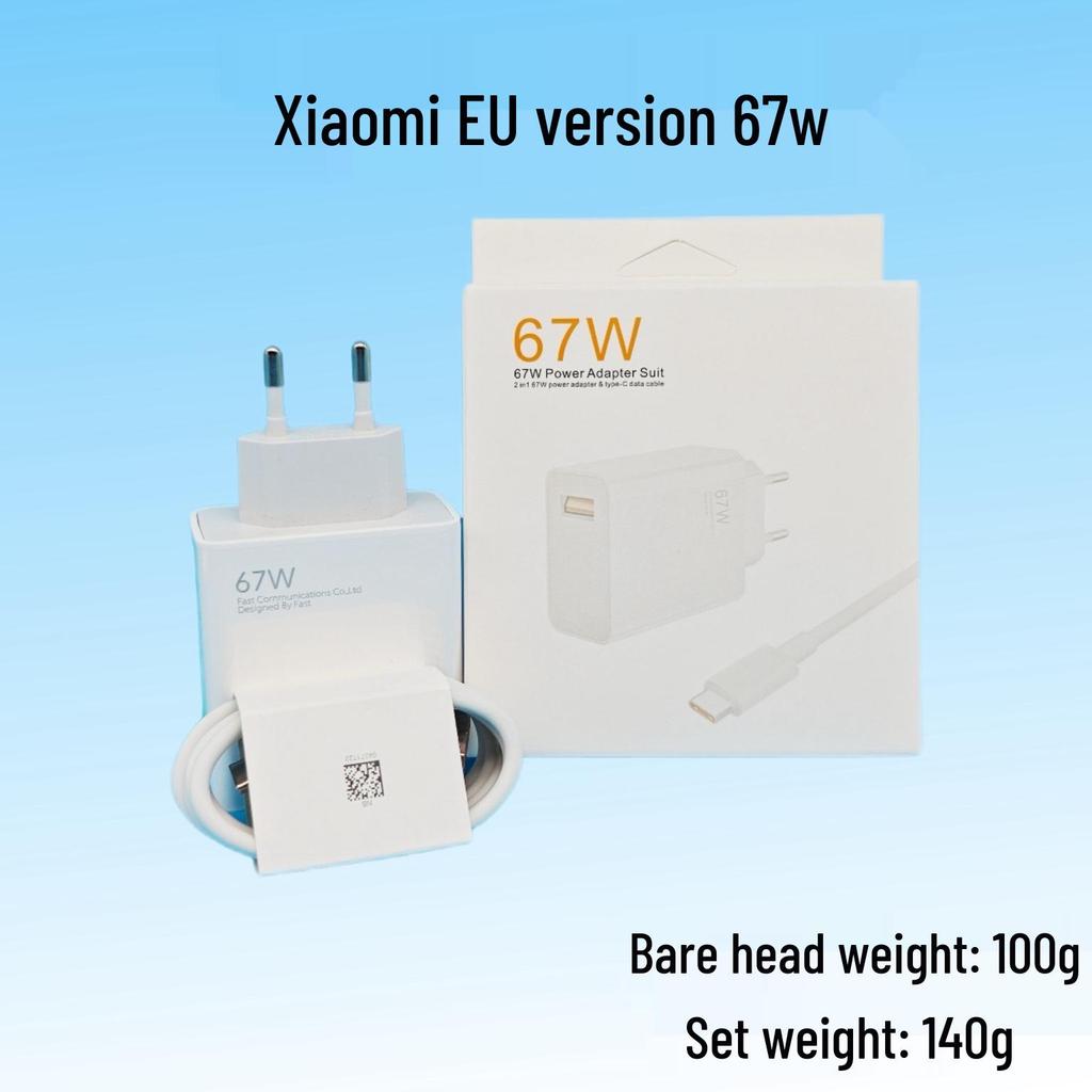 Комплект EU-зарядного устройства Xiaomi 67 Вт/120 Вт для телефонов Redmi - Адаптер быстрой зарядки USB