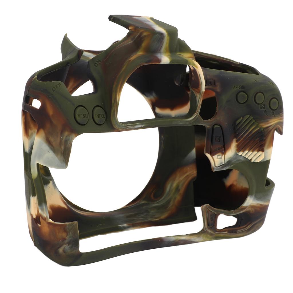 Силиконовый защитный корпус для камеры, чехол для корпуса, чехол для EOS 70D Digital