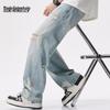 Mark Fairwhale Men's Ripped Straight-Leg High Street Jeans
