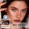 FUNSACHY 1 пара мягких линз Comfort Health Blue Contacts Yearly Fashion Beauty Eye Color Eye Makeup Pupils High Quality Contacts