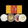 Подарочный набор: Очищающее мыло с эфирными маслами Zhonghua Da Yan Fule