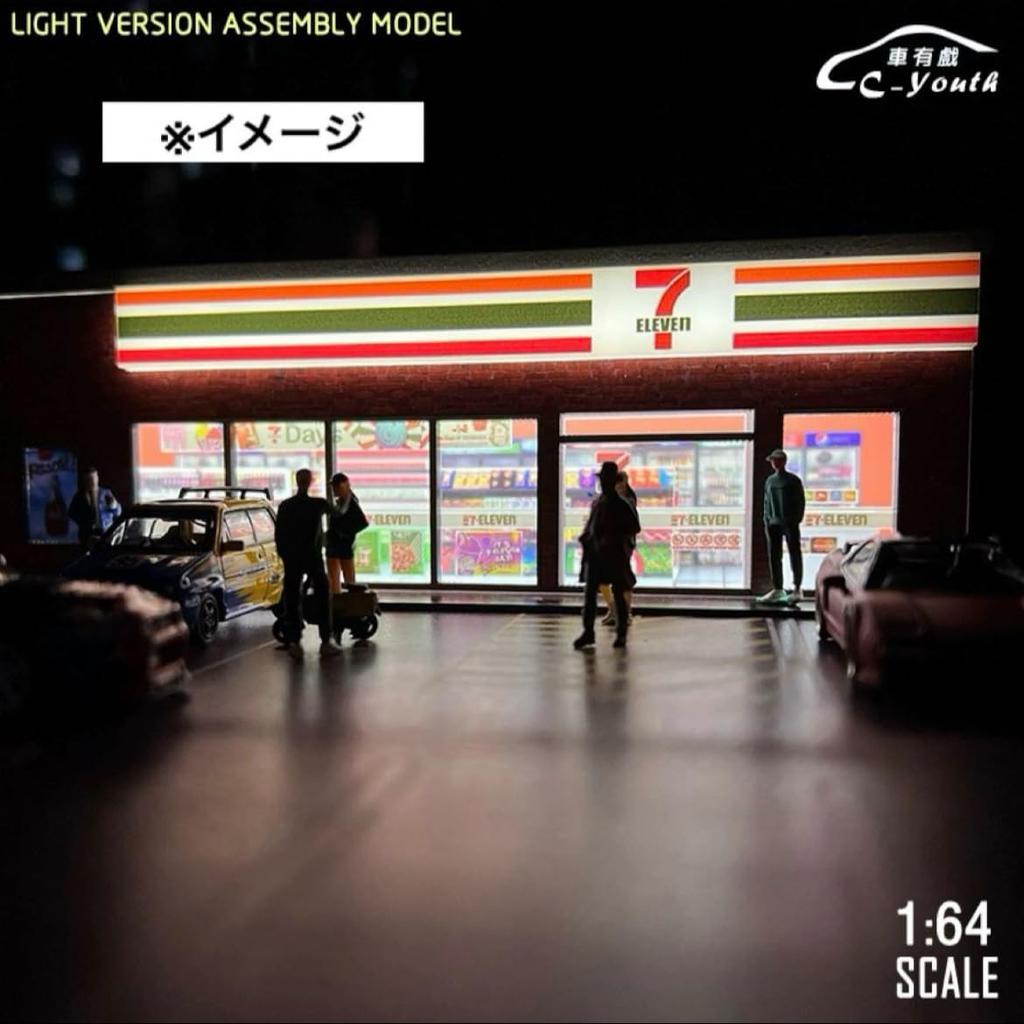 Мини-диорама магазина шаговой доступности CY88101, модель, гараж, мини-машинка 1/64, C-youth и т.д.. [Элемент]