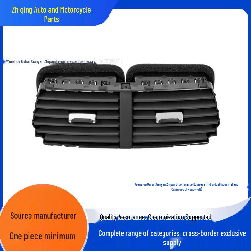 2011-2015 Ford Explorer Сборка центрального дефлектора